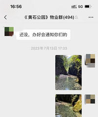 �����������ĵ����꣬�������š��徻�����ӻ�����