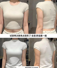 一口气买了八件无痕内衣来测评,这次我必须买到属于我的本命内衣