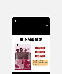 �����ֱ�����������óԵ�