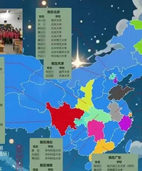 屏蔽生、清北录取8人,十八中的数据是真优秀!