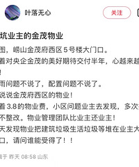 ��������ò�֪������Ϊ����ҵ��·���أ�����������