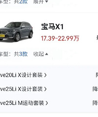 ����Ϣ�Ʊ������ػؼ۸�ս���򲿷־����̿���ס��