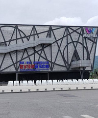 [����]�ɽ�ֿ��˸��¹�԰���������������о޴��ɳ��