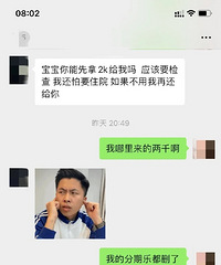 [�²�]�������������������ֿ�����һ���˼�ǧ��Ǯ�ò�������