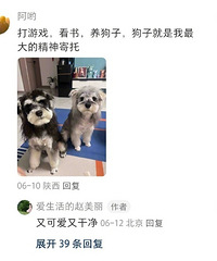 30+�������ǣ��������ڵľ��������ʲô��