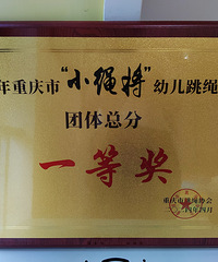 ��������С���Ҵ��νӰ��������ݼ�ֵ�����ָ��