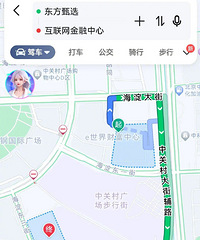 ���ͬ�е��°칫�����Ҫ���٣�������Ĺ�