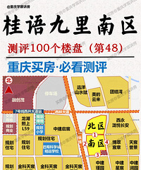 ���졾�����������������¥�̲����ʼ�48