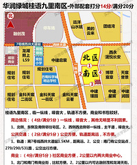 ���졾�����������������¥�̲����ʼ�48