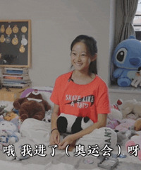 小学刚毕业,就代表中国参加奥运会