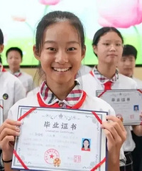 “小学刚毕业,她就代表中国参加巴黎奥运会