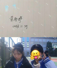 浙江女高中生获得奥运一金一银,别人的暑假不一样