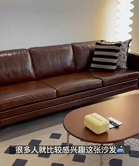 谁说茶几不实用?入住两年多,我还是决定买个茶几