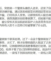 [����]��С��������Ϸ��ƭ9��飡թƭ���Ŷ�����Сѧ����