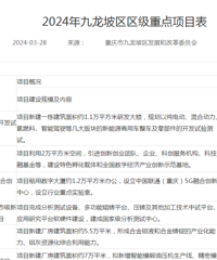 ϣ�����������˳������