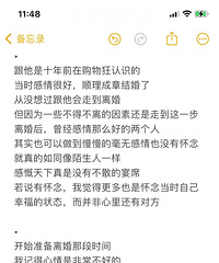 ʮ��ǰ�������ʶ���������·����