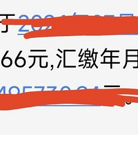 �����ˣ���Ʊ�޿����ӹ����𲻼�Ԥ�ڣ��һ���ɶ��ѽ��