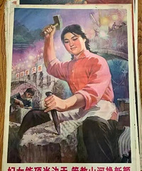 Ϊʲô˵Ů�˲��Ǽ���Ķ�����