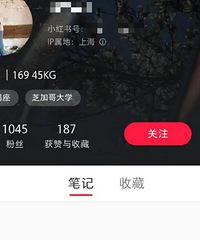 美女自曝劈腿多男?