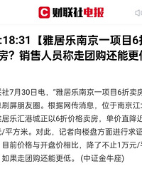 û����ͣ�ֻ�и���