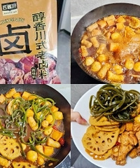 安利盒马醇香川式老卤料,不输周黑鸭