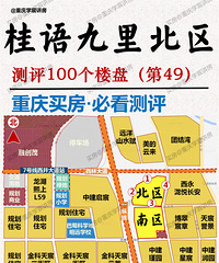 ���졾���������̳ǹ�����ﱱ����¥�̲����ʼ�49