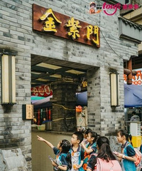 �߶����л�����ʷ��ͽ��13���������ʮ�߸��ų���