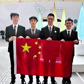 巴蜀学生又拿国际金牌
