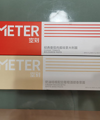 �����������ε����棬���ڳ��ˣ�ȷʵ�ܿ�