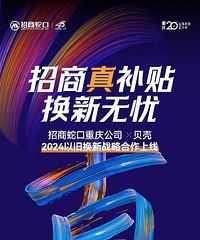 ���Ӷ������Ծɻ����˰���