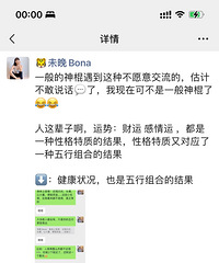 [��¼]���������Ϻ����ճ������ڳԾ����ڼ��ʣ�������ζ�·���