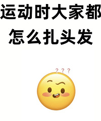 ˶ʱôͷģɹһѧϰѧϰ