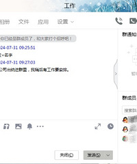 [����]����թƭ�ˣ�ƭ�Ӱ��Һͼ��ϰ��ϰ������˸�Ⱥ