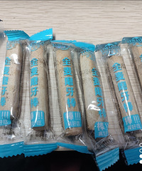 �ϰ������Ͷ���������һ��ĥ����