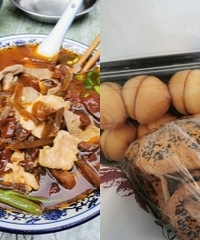 ��������ɿڵ���������꣬�Ժ������