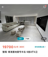 �ر꽨���������������?��լ����ֻ��ӡ����