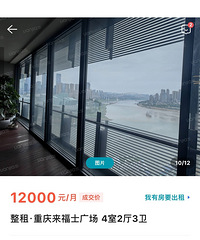 �ر꽨���������������?��լ����ֻ��ӡ����