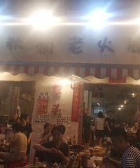 ����ƺ�����������ζ�������ԣ���