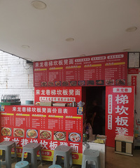 ������ֺ�ȷʵ�����ˣ�����ȥһ����û��