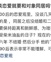 ̸һҪͶͬ𣿴Ҷ˵˵ԼĿ