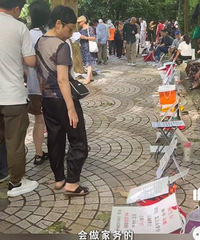 �����±�׼�� �Ϻ�������Ů���ȿ���Ա����Ҫ��ɽķ��������Ա