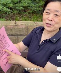 �����±�׼�� �Ϻ�������Ů���ȿ���Ա����Ҫ��ɽķ��������Ա