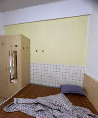 ̸һҪͶͬ𣿴Ҷ˵˵ԼĿ