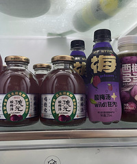 �������ֺ���÷������Ȼ��һ�κȣ��������