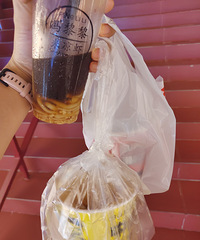 �������¿�����ʳ������ȥ��û��