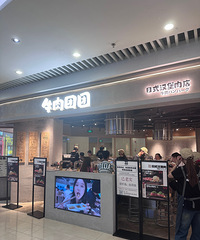 �򿨹��������ţ�����š���ʽ�������ڸл�����