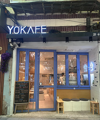 һ�ҽֱ߱��ؿ��ȹݣ���Լ��ʧ������ִ���ʧƷ��