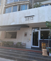 ·�������򿨻��ֿ��ȹݣ���һ������������