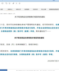 ��ô��Ҫ�����飬��̳��Ȼû���˷�����