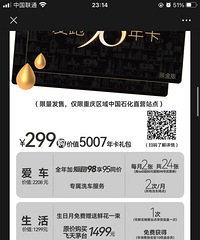 �й�ʯ���������о�����